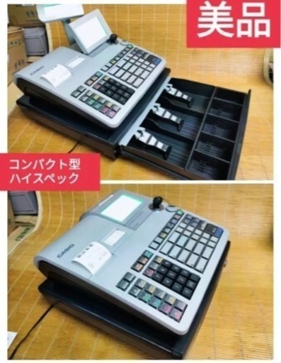 カシオレジスター TE-2700 フル設定込み PC連携 6600