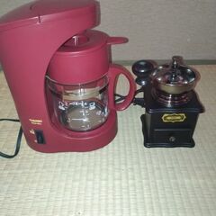 コーヒーメーカー 東芝 HCD-4EJとコーヒーミル