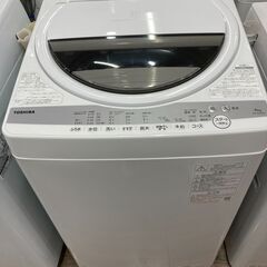 保証付き】TOSHIBA（東芝）の全自動洗濯機が入荷しました。