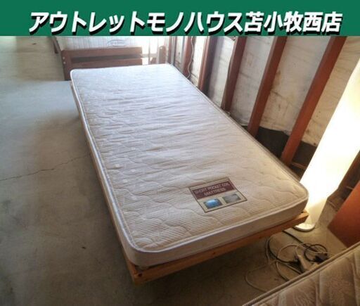 シングルベッド マットレス付き 幅98×奥行200×高さ23.5cm 木製フレーム 寝具 家具 シングルサイズ ベッド 苫小牧西店