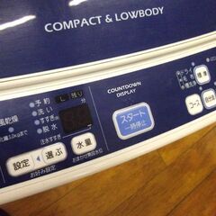 洗濯機 AQUA 7.0Kg 2015年製 アクア AQW-H70 新生活 新社会人