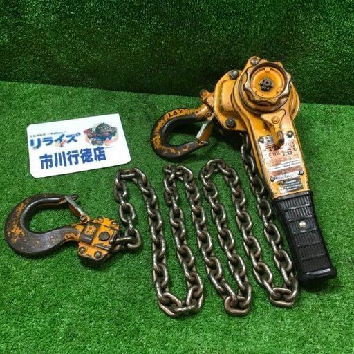 象印 YA-80 レバーホイスト【市川行徳店】【店頭取引限定】【中古】管理番号：ITB3OS2J3KXC