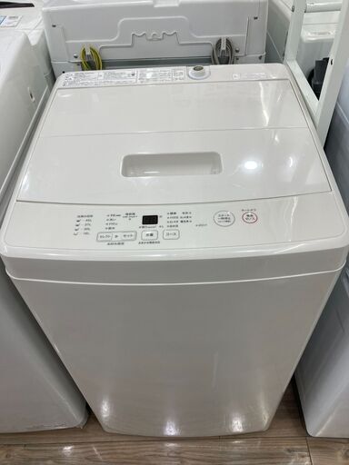 【保証付き】単身向け！無印良品の全自動洗濯機が入荷しました。