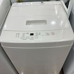 【保証付き】単身向け！無印良品の全自動洗濯機が入荷しました。