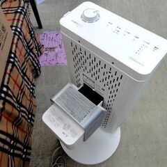 DAIKIN セラムヒート 遠赤外線ヒーター ERFT11ZS-W 電気ストーブ 2022