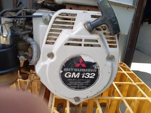 ミツビシ　エンジン　GM132