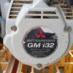 ミツビシ　エンジン　GM132