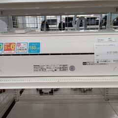 ☆期間限定SALE☆標準工事費込み☆ Panasonic ルームエアコン CS-228CFR-W