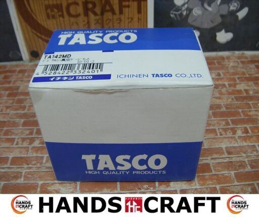 タスコ　TASCO　TA142MD　真空ゲージキット　中古品　通電のみ確認済み　【ハンズクラフト宜野湾店】
