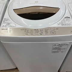 【保証付き】東芝の全自動洗濯機が入荷しました。