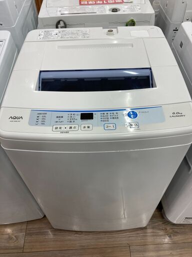 【保証付き】AQUA(アクア)の6.0㎏全自動洗濯機が入荷しました。