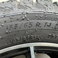 超美品　RIZLAY 155 65 R14  4本セット