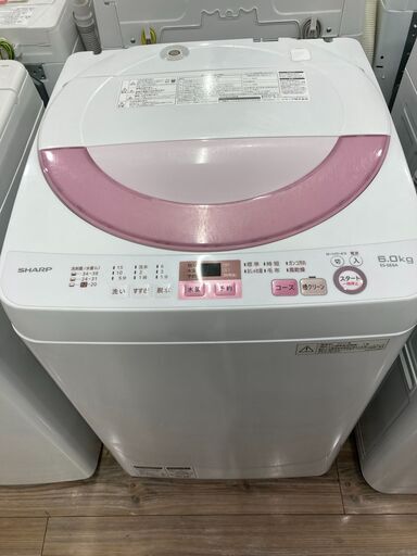 【保証付き】ピンク×ホワイトのSHARPの全自動洗濯機です！