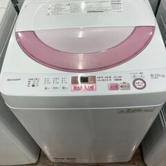 【保証付き】ピンク×ホワイトのSHARPの全自動洗濯機です！