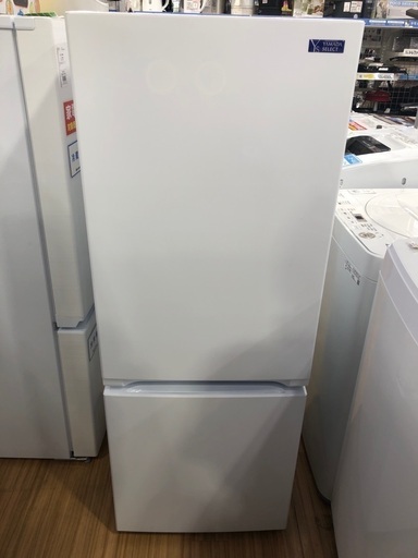 YAMADA(ヤマダ電機)の2ドア冷蔵庫(2020年製)をご紹介します‼︎ トレジャーファクトリーつくば店