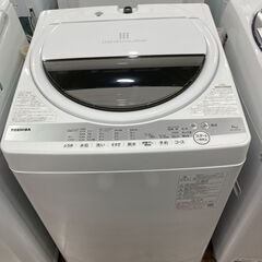 保証付き】2021年製TOSHIBAの全自動洗濯機が入荷しました！