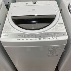 【保証付き】2021年製TOSHIBAの全自動洗濯機が入荷しました！