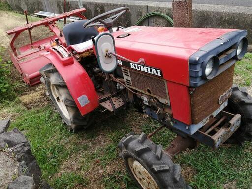 トラクター四駆切替！15馬力クミアイ整備必要 トラクター四駆切替！15馬力クミアイ整備必要