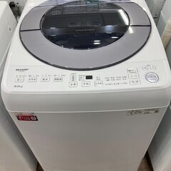【保証付き】2023年製！SHARPの全自動洗濯機です!