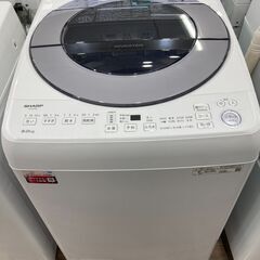 保証付き】2023年製！SHARPの全自動洗濯機です!
