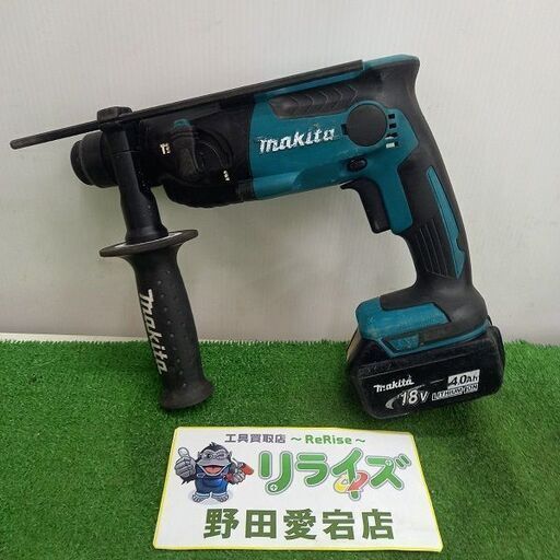 マキタ makita HR1650D ハンマードリル【野田愛宕店】【店頭取引限定】【中古】管理番号：ITJ92QWATMMY