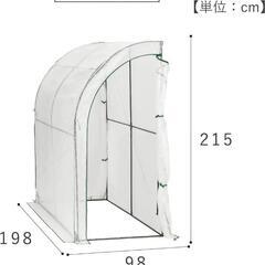 10t 未使用品 武田コーポレーション 温室・ビニールハウス 園...