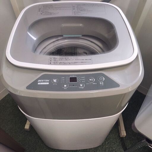 BASTEK  全自動洗濯機 3.8kg  BTWA01  2022年製