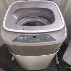 BASTEK  全自動洗濯機 3.8kg  BTWA01  20...