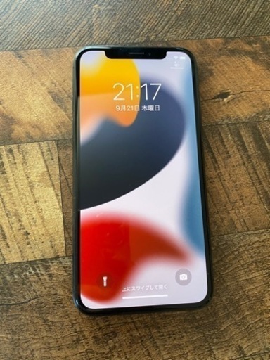 手渡しのみ　iPhone X 256GB スペースグレー