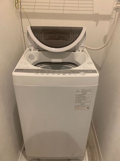 【お譲り決定】TOSHIBA洗濯機7㎏
