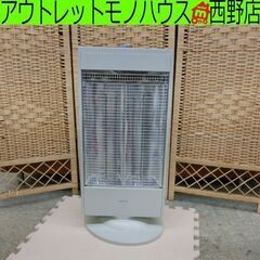 カーボンヒーター ヤマゼン 2008年製 暖房 DC-J09 Y...