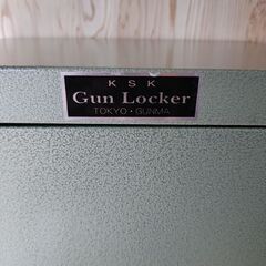 KSK 装弾ロッカー KSK ケーエスケー 装弾ロッカー（500発収納可） 銃刀法所持許可適合品