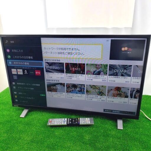 【コレ見て！ 家電】美品 TOSHIBA/東芝 液晶テレビ REGZA 32V34 32インチ