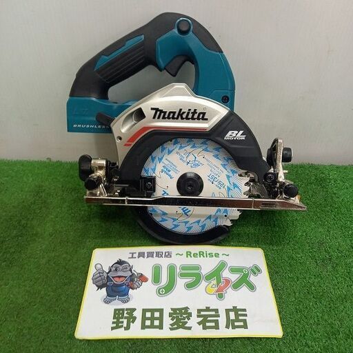 マキタ makita HS474DZ 充電式マルノコ　18Ｖ【野田愛宕店】【店頭取引限定】【未使用】管理番号：IT1D2ALI9SVQ