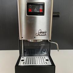【10/19までのお値下げ！】ガジア セミオートエスプレッソマシン クラシック SIN035