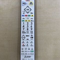 【SALE】三菱　50型液晶テレビ　LCD-50ML7H　2017年製 　リサイクルショップ宮崎屋住吉店　24.9.19