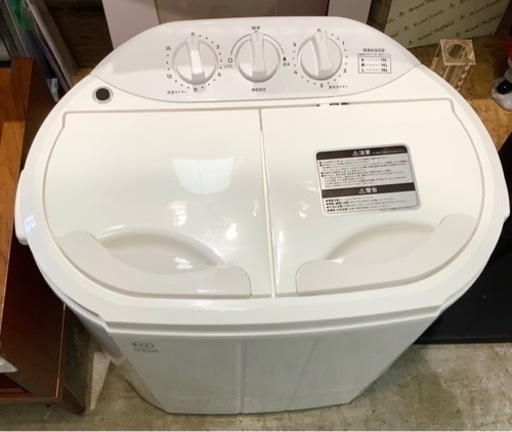 エイブイ：CB JAPAN  小型二槽式洗濯機　3.6kg  TYO−02  2022年製