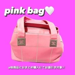 【SALE】 pink bag パステル ブランド おしゃれ
