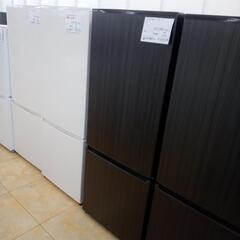 ハイセンス 3ドア冷凍冷蔵庫 282L HR-G2801BR