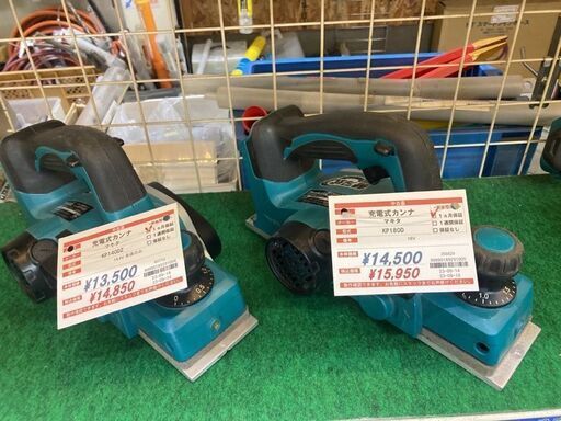 マキタ　充電池式電気カンナ　　KP140D