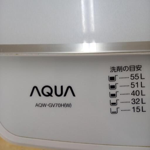 ★ジモティ割あり★ AQUA 洗濯機 7kg 20年製 動作確認／クリーニング済み OJ2095