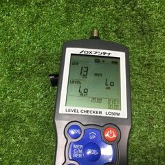 DXアンテナ LC50W レベルチェッカー【市川行徳店】【店頭取引限定
