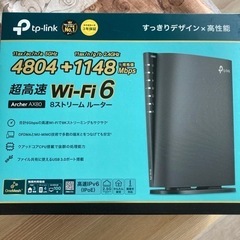 Wi-Fiルーター♡新品未使用　最新ルーター高速ipv6 16,...