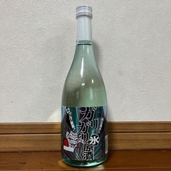 夏季限定品　蓬莱　ガリガリ氷原酒　720ml