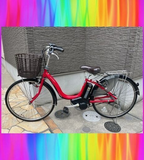 YAMAHA ヤマハ　パスナチュラ　6Ah 電動自転車　電動自転車アシスト自転車  9222