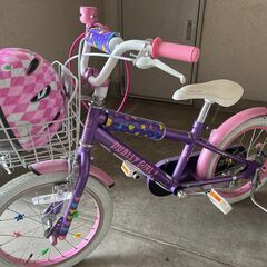 子供用自転車★あげます！