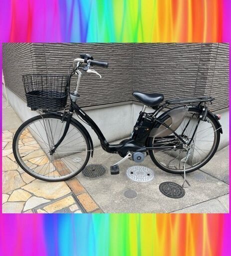商談中大容量8Ah Panasonic　ビビ　26インチ　8Ah 電動自転車　子供乗せ　3人乗り　電動アシスト自転車  9226