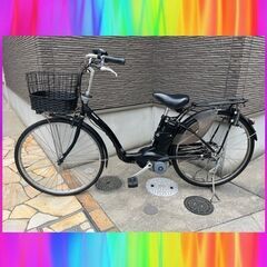 Locomoco26インチの女子向け自転車 適正身長約130~160cm (エコチャリ