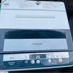 Panasonic パナソニック 全自動洗濯乾燥機 NA-F50...