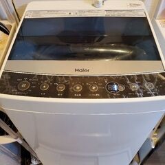 【ネット決済】洗濯機5.5キロ　10月28日受け取れる方優先